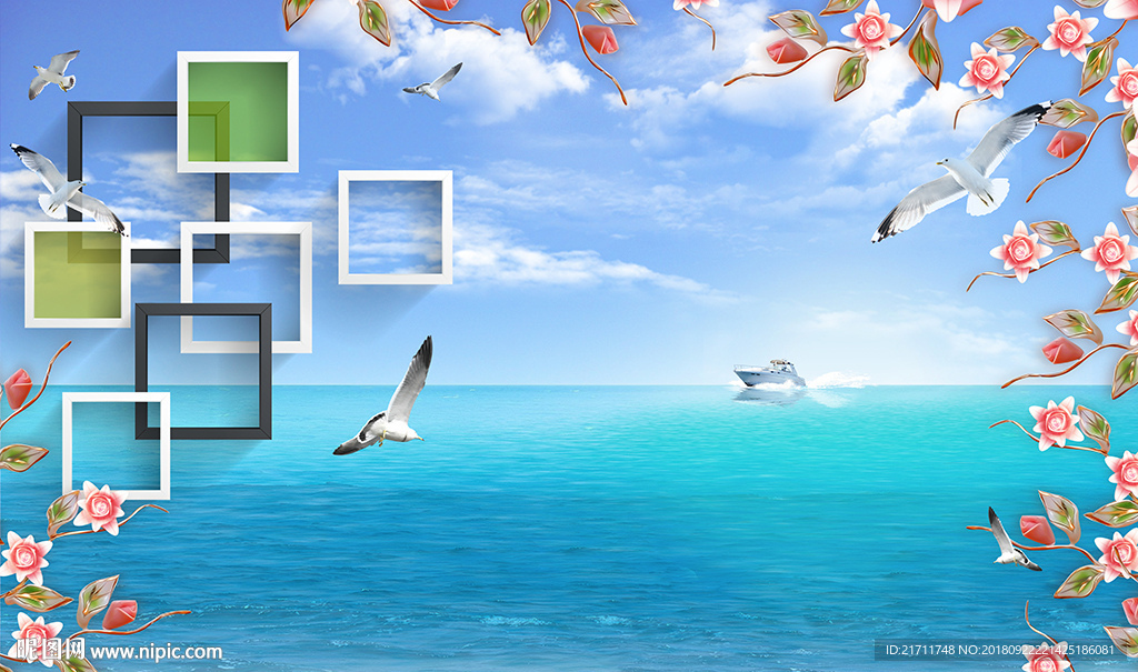 美丽大海现代花卉框框电视背景墙