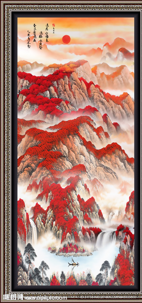 鸿运当头