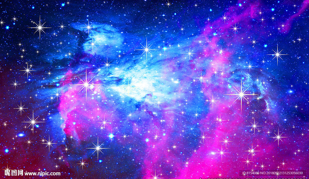 星空软膜
