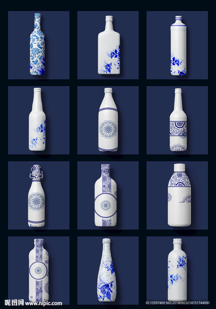 瓶子