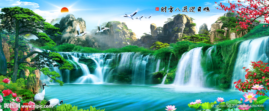 旭日东升风水画