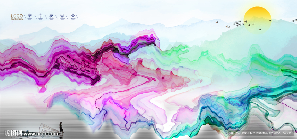 水墨画
