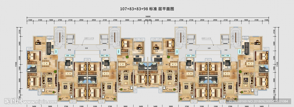 高清 家装户型图 户型模版