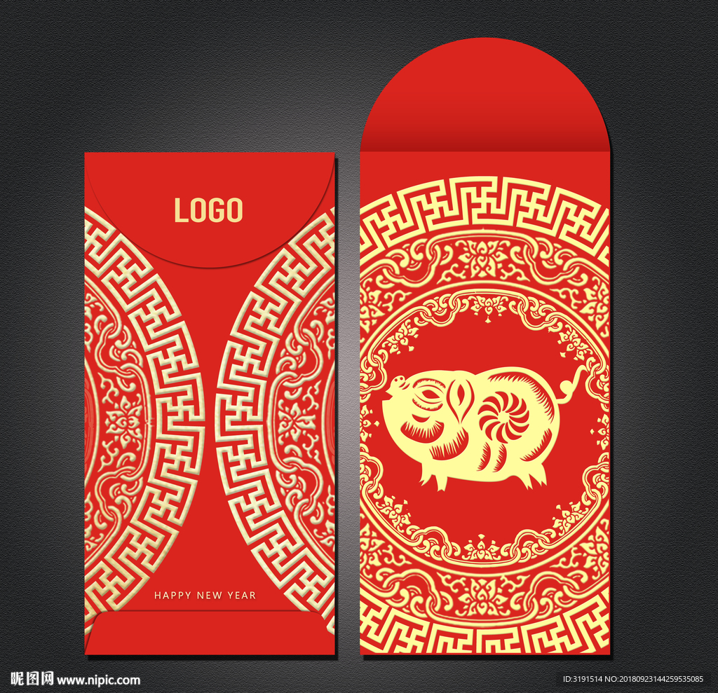 利是封
