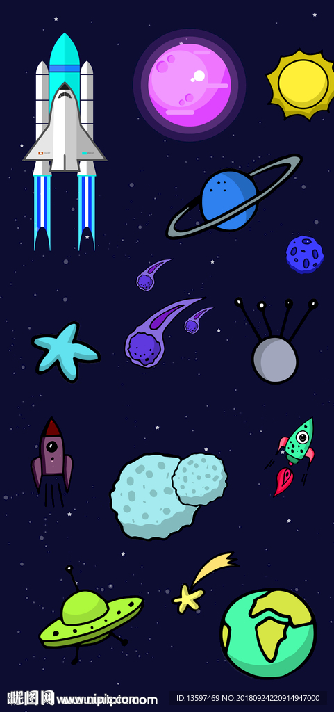 卡通太空元素