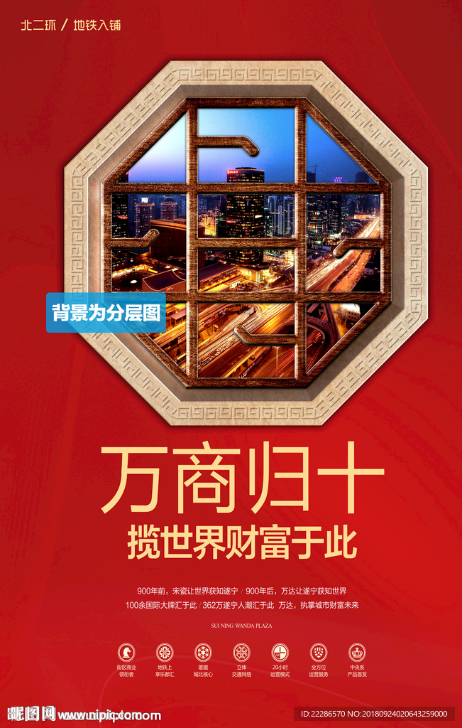 自助火锅兄弟火锅铜锅