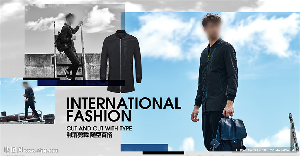 服装新品上市 新品上市