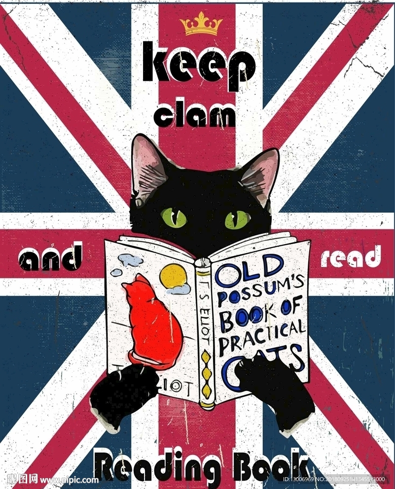 keep clam英伦复古海