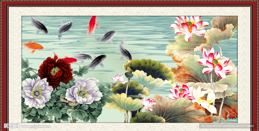 国画荷花