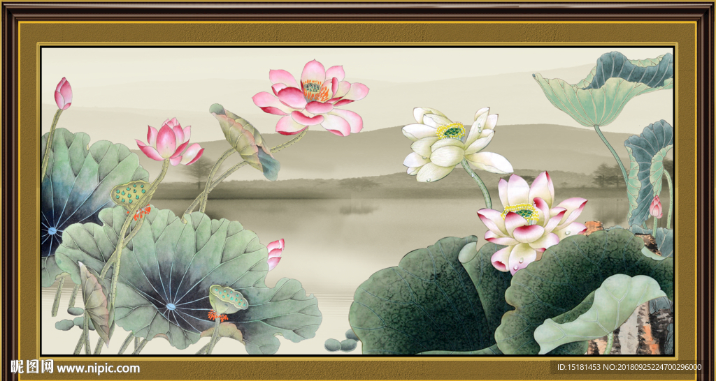 国画荷花