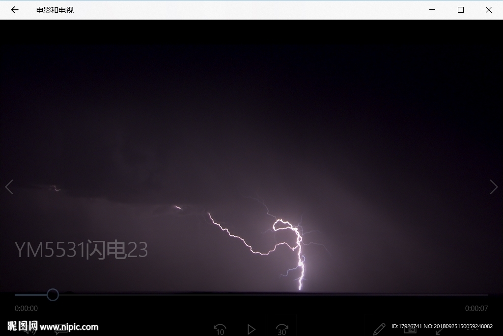 雷雨闪电乌云