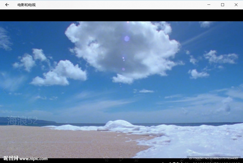 海浪潮水冲浪波涛风浪海滩