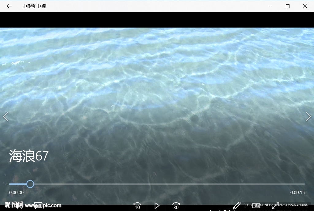 海浪潮水冲浪波涛风浪海滩