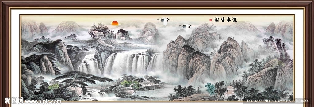国画山水