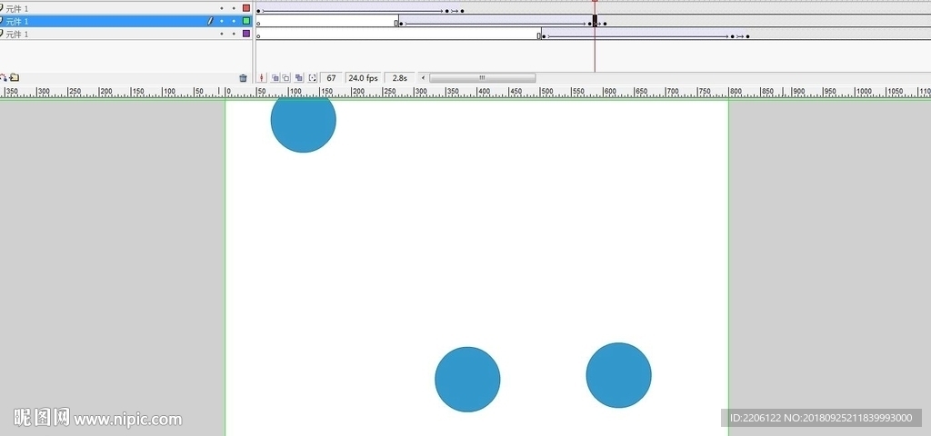 蓝色圆从上面掉下来动画5秒