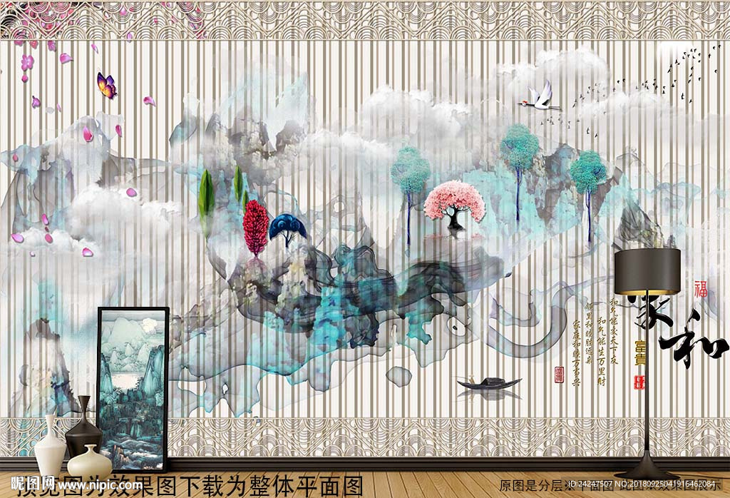 新中式山水背景墙