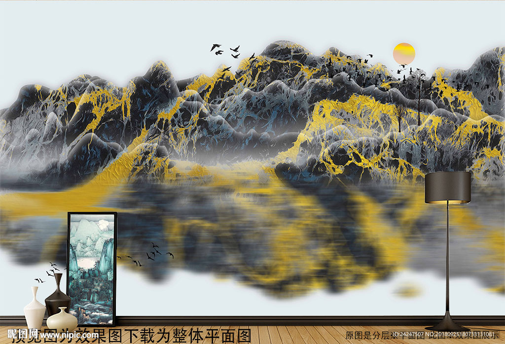 金色山水