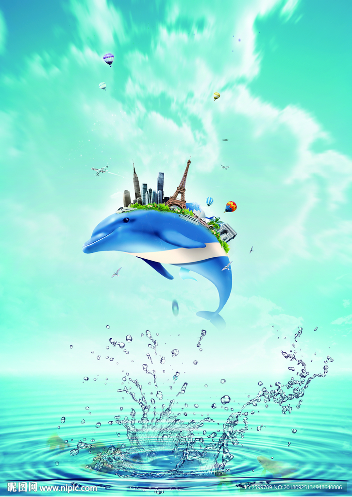 水纹