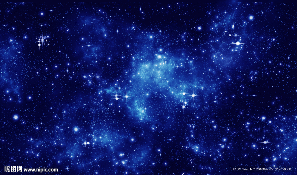 星空