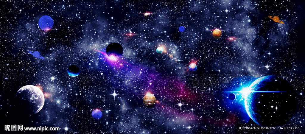 星空