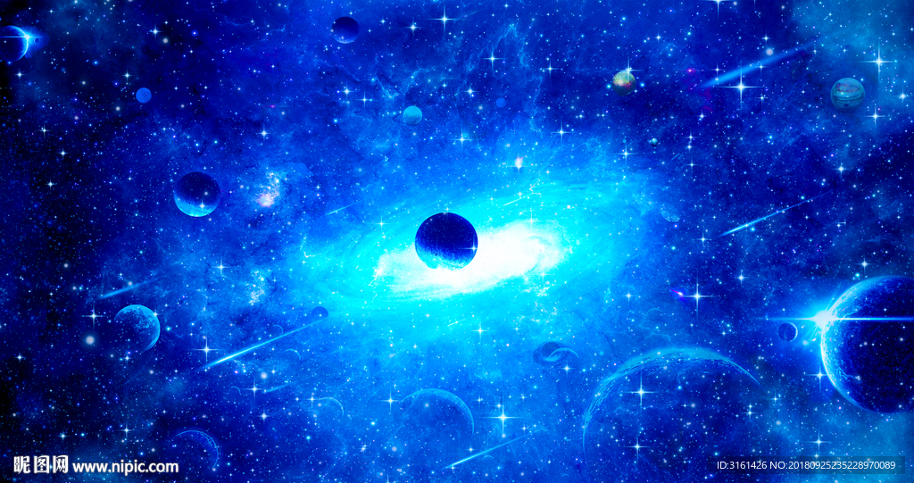 星空