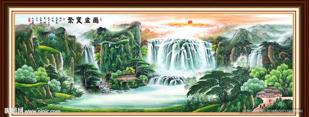山水画