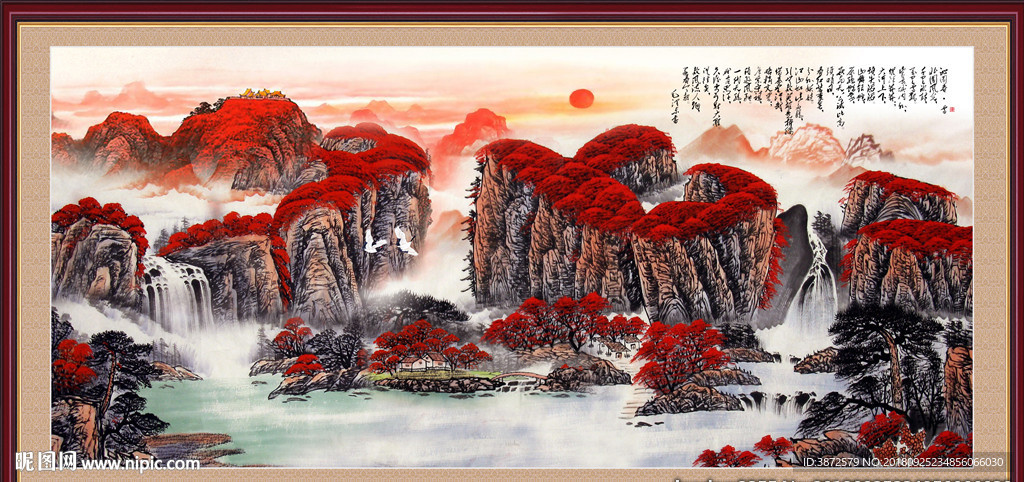 鸿运当头