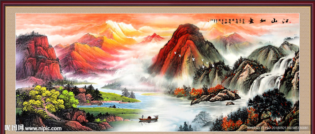 油画