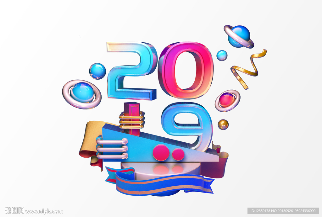 2019C4D字体