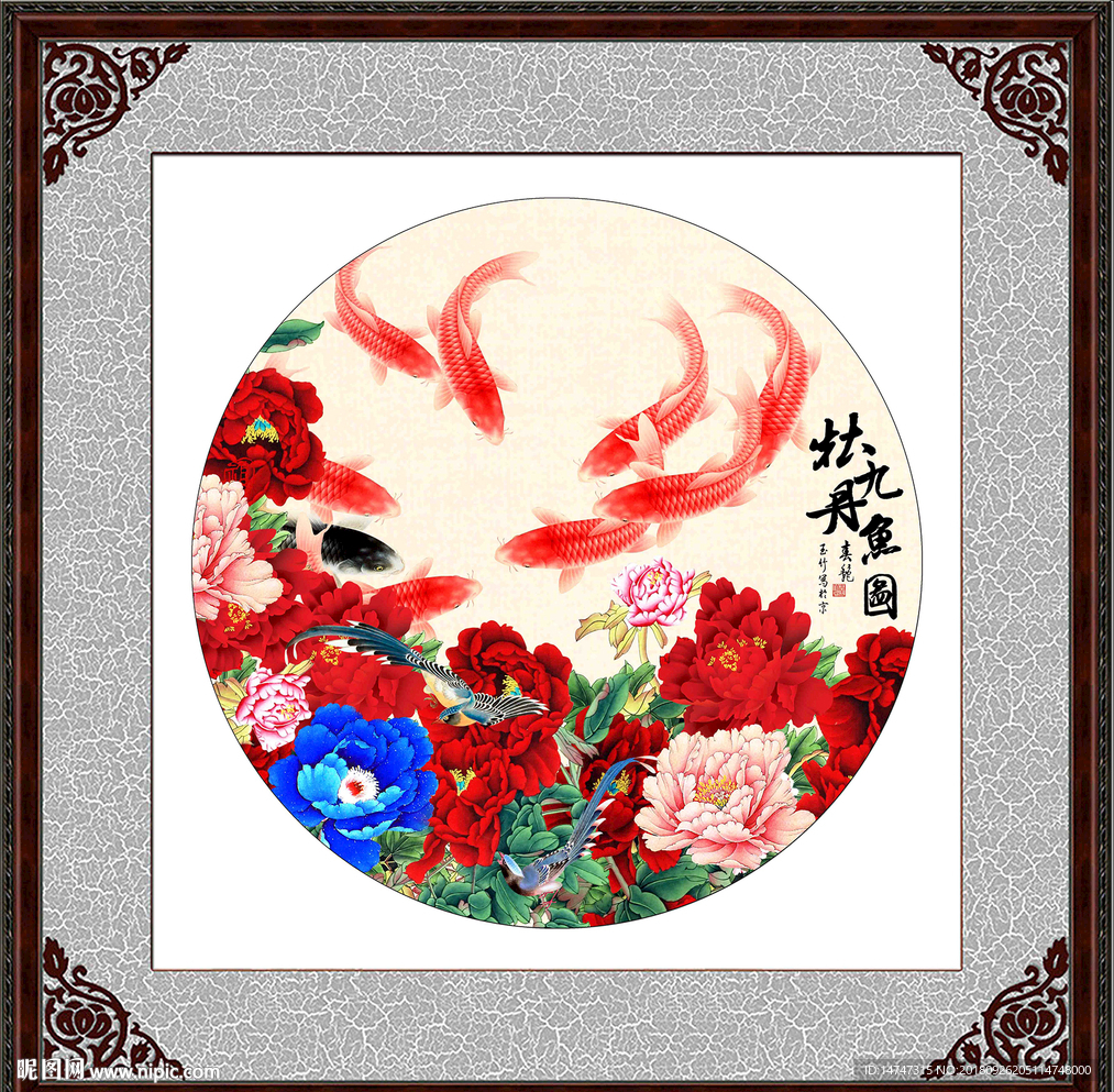牡丹装饰画