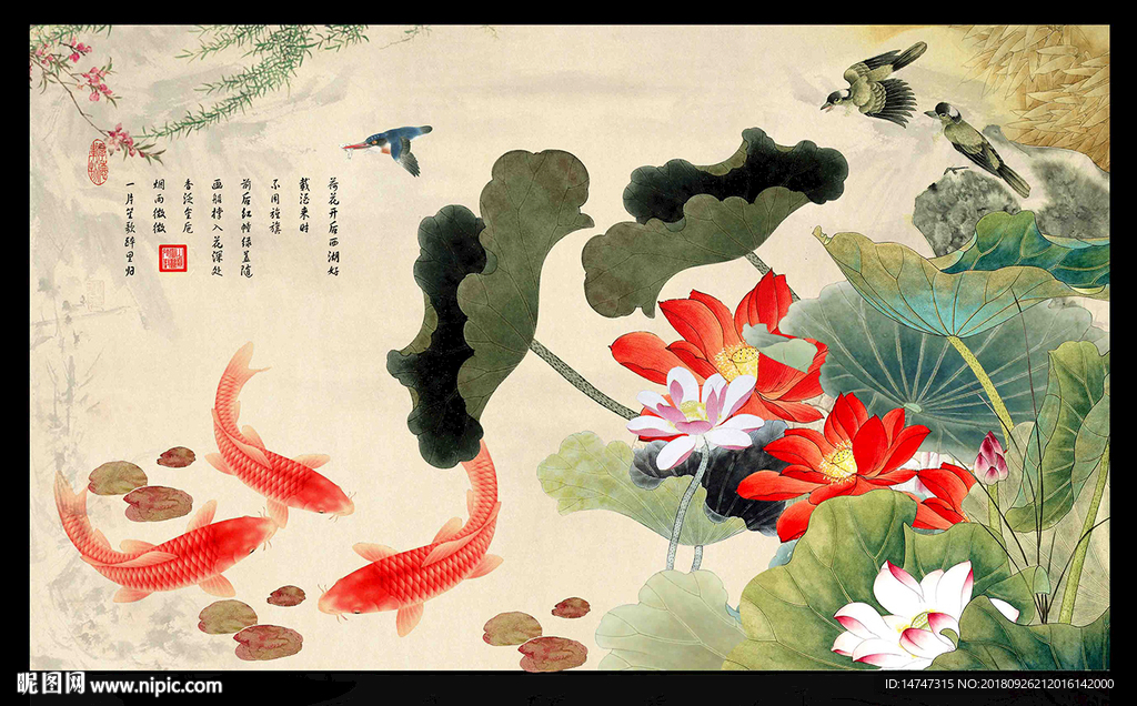 荷花图