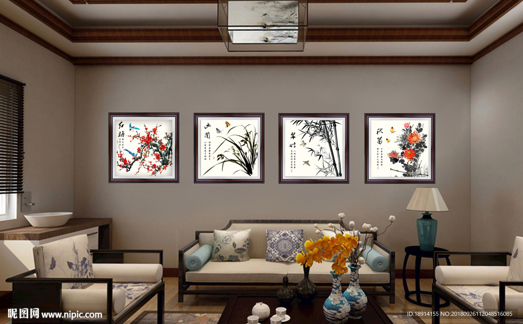 梅兰竹菊背景墙