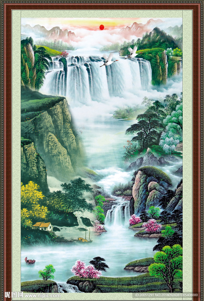 山水 山水风景图