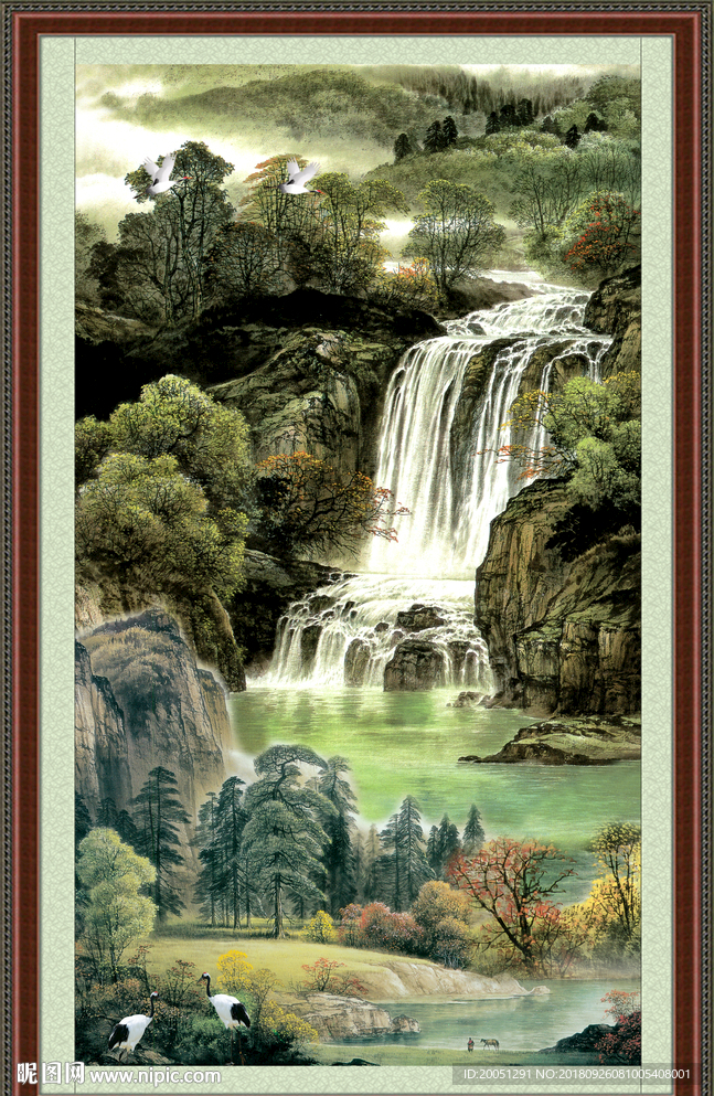 山水 山水风景图