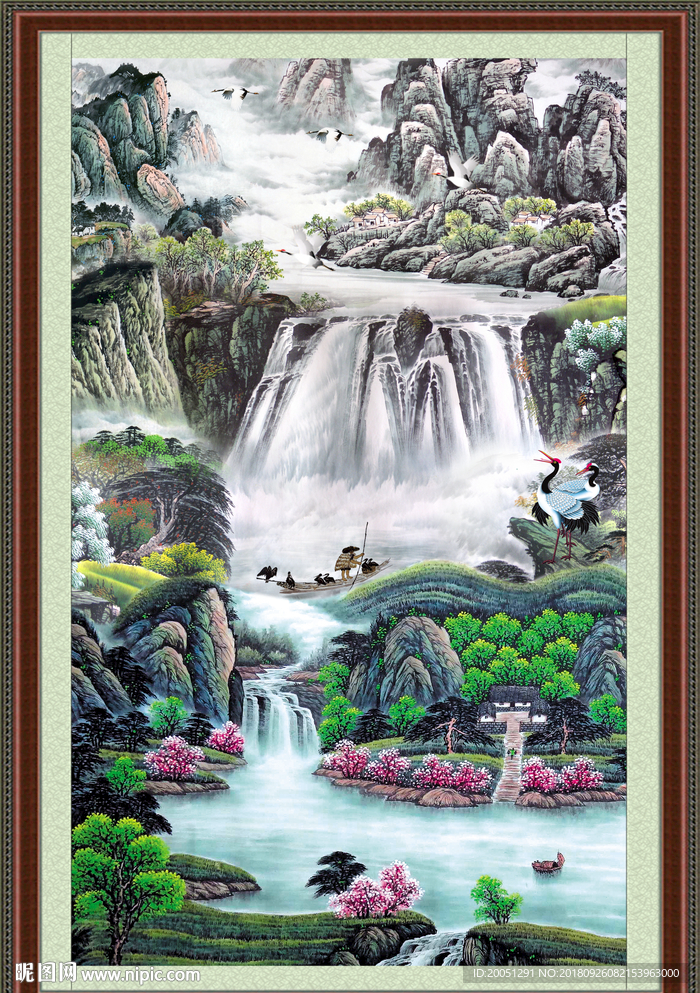 山水 山水风景图