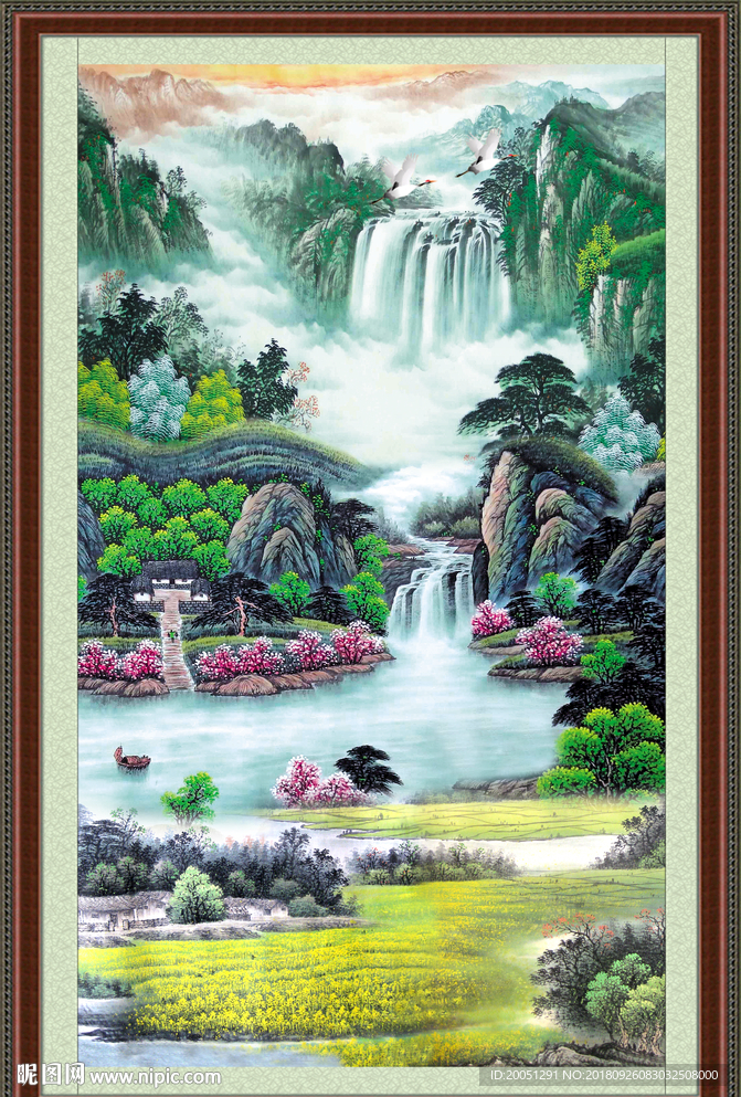 山水 山水风景图