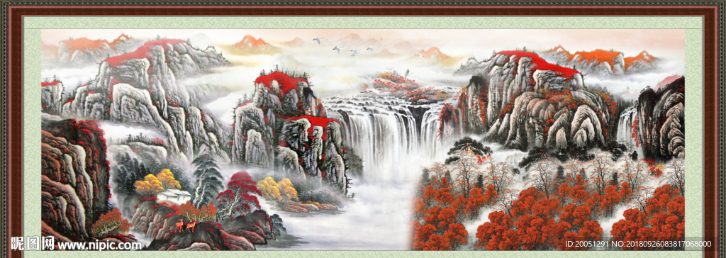 山水 山水风景图