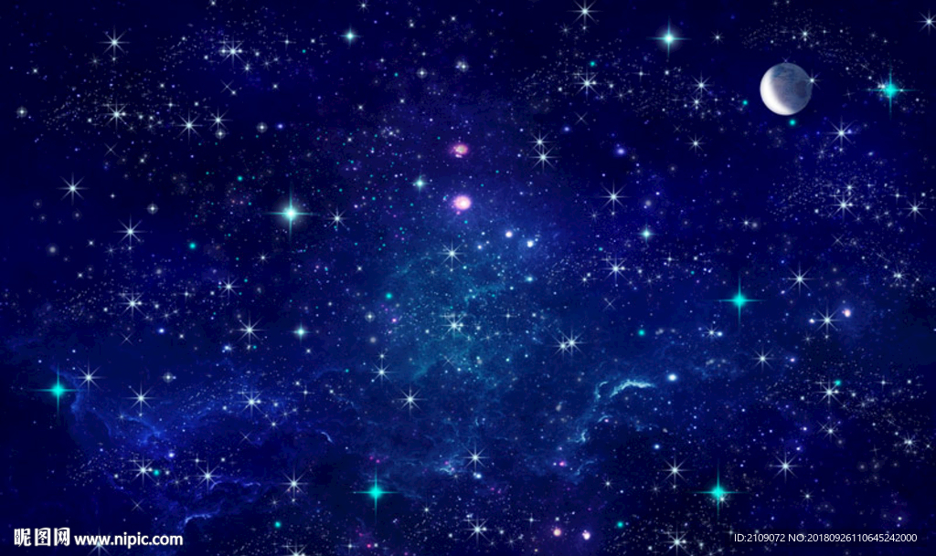 星空