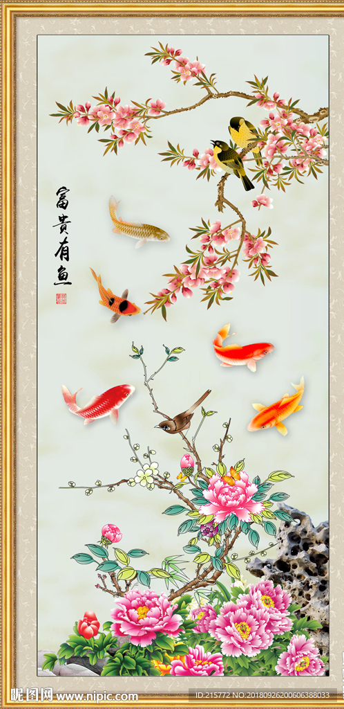 花鸟画