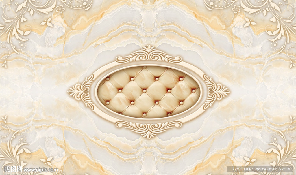 大理石纹背景墙