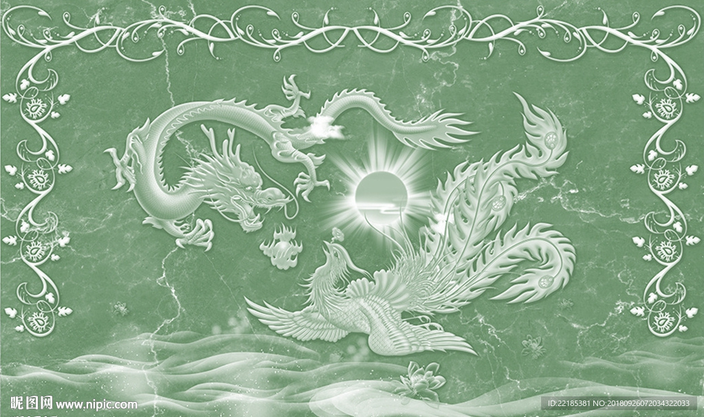 龙凤呈祥大理石纹背景墙