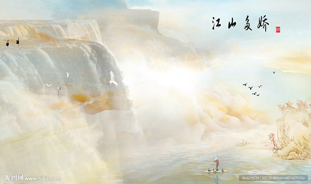 山水瀑布大理石纹背景墙