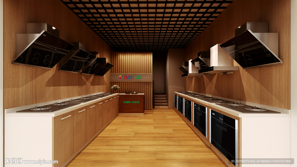 中燃宝3d店面