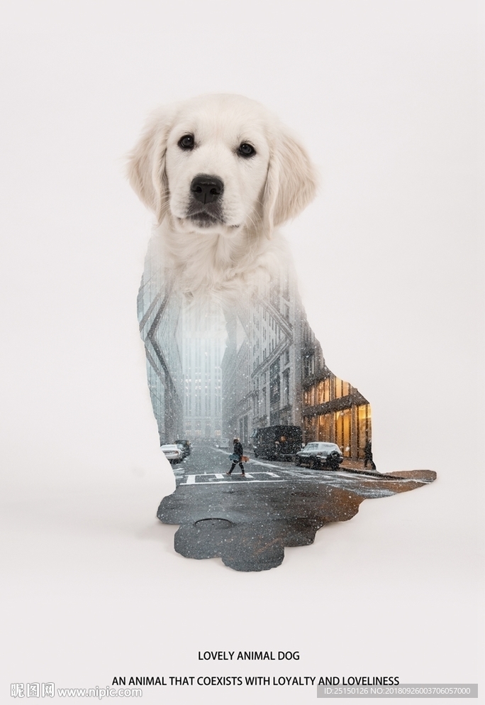 抽象清新剪影动物小狗装饰画