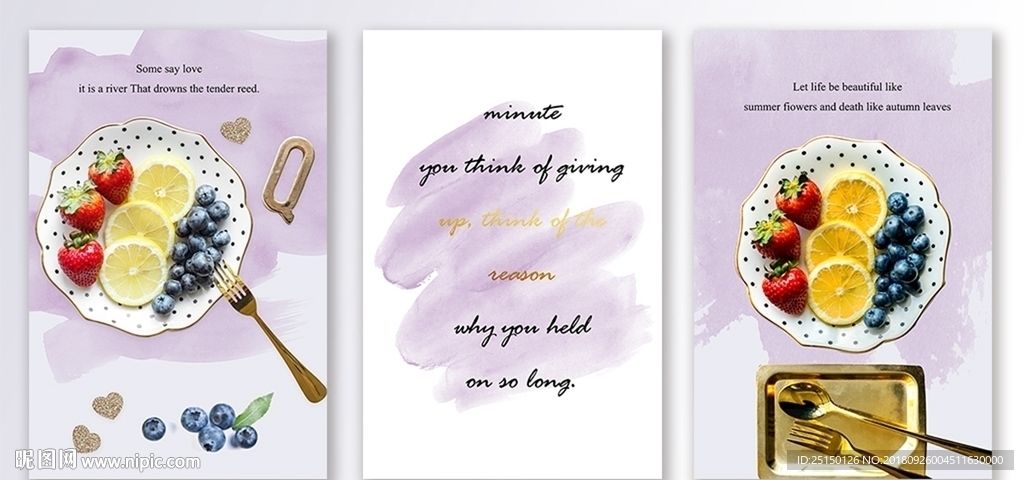 时尚餐饮水果食品三联装饰画