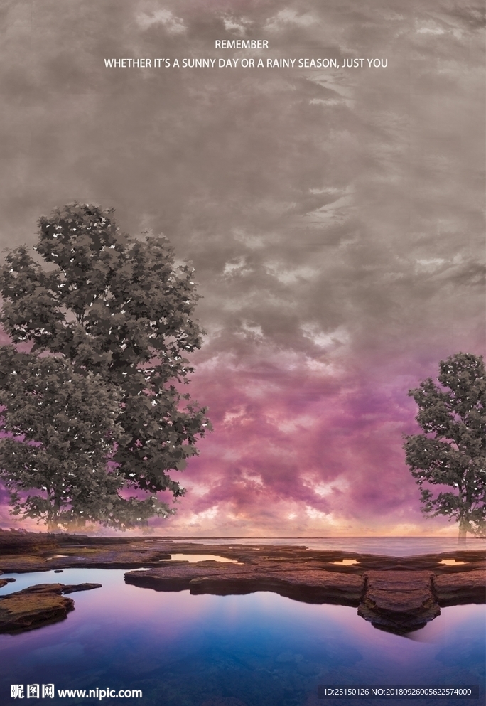 抽象反色差风景装饰画