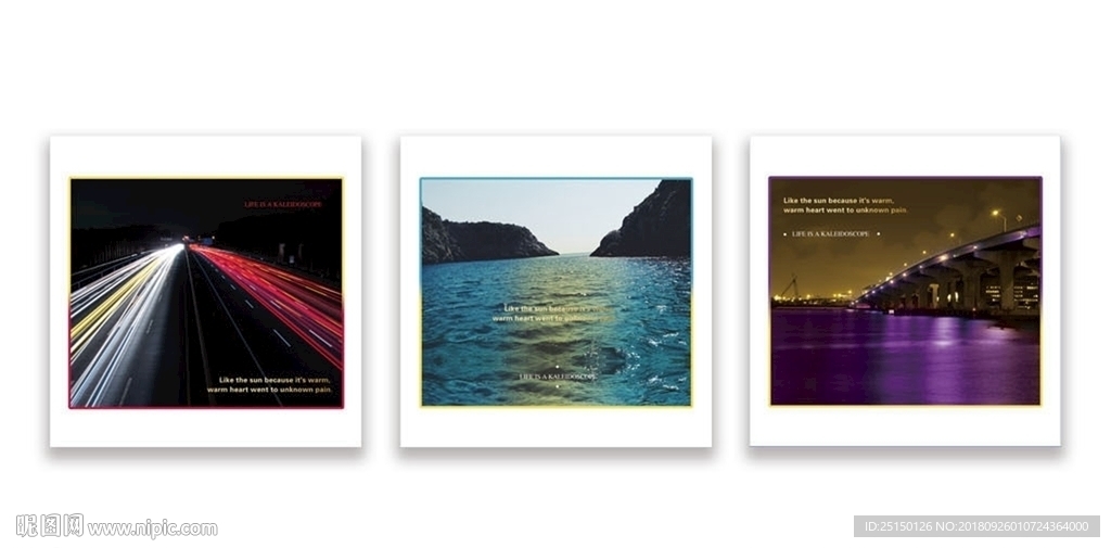 简约反色差景三联装饰画