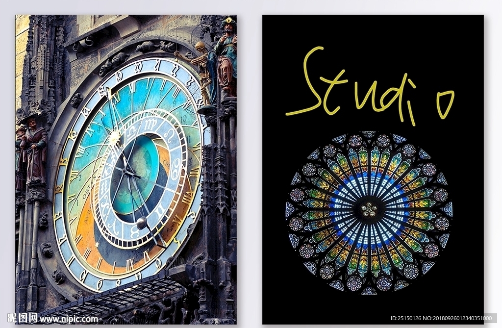 欧美创意风景装饰画