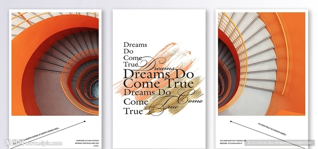 简约建筑物装饰画