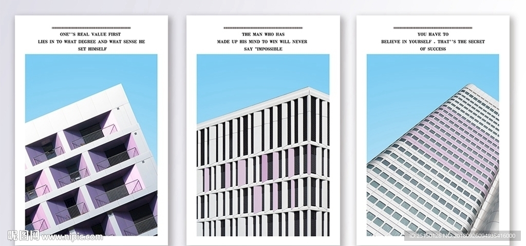 现代简约建筑装饰画